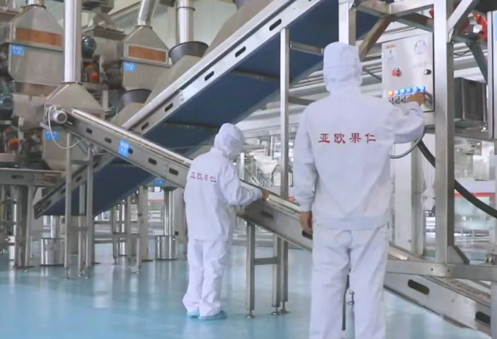 2025年的第一個(gè)月，承德亞歐果仁有限公司在山杏產(chǎn)業(yè)的道路上持續(xù)奮進(jìn)，展現(xiàn)出蓬勃的發(fā)展活力。